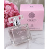 Жіноча парфумована вода Versos Pink Crystal 100ml Fragrance World (100% ORIGINAL)